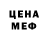 ТГК вейп Sera Alisha