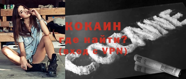 гидра Сатка