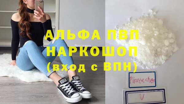 дмт Медвежьегорск