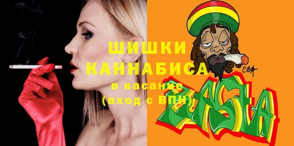соль ск Магас