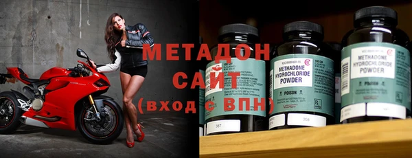 дмт Медвежьегорск
