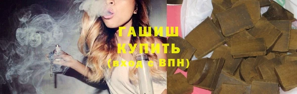 COCAINE Мегион