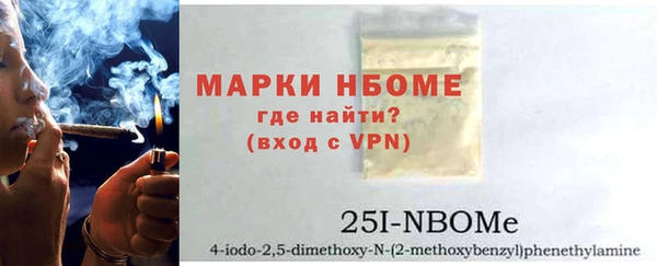 дмт Медвежьегорск
