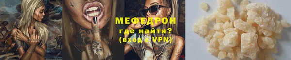 дмт Медвежьегорск
