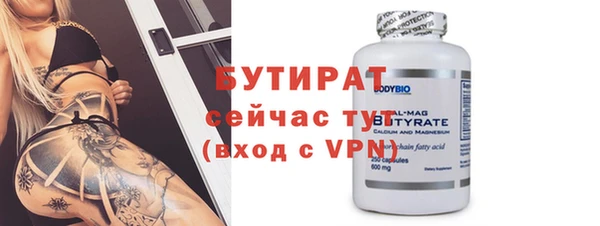 COCAINE Мегион