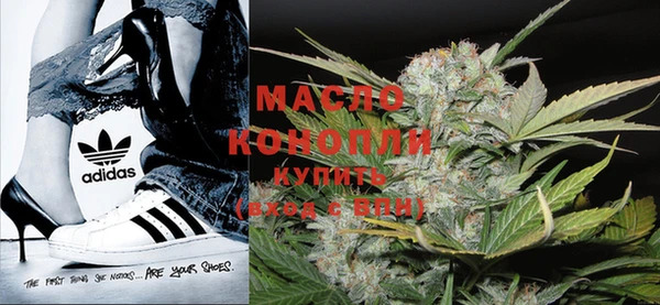 COCAINE Мегион