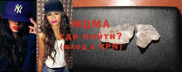 дмт Медвежьегорск