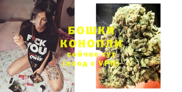 COCAINE Мегион