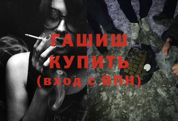 COCAINE Мегион