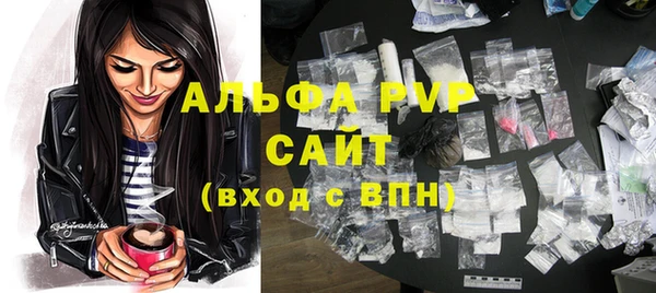 COCAINE Мегион