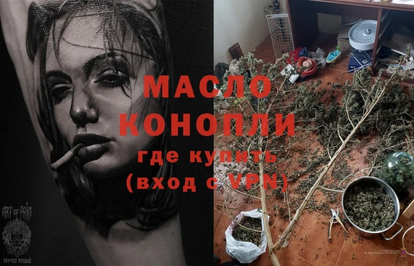 марки lsd Медногорск
