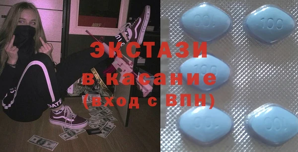 дмт Медвежьегорск