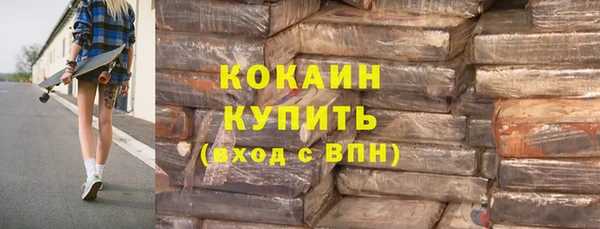 дмт Медвежьегорск