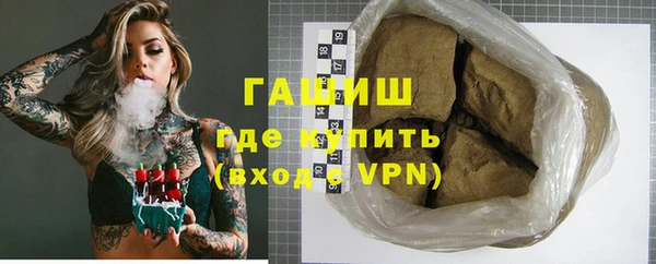 COCAINE Мегион