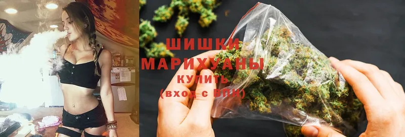 цена наркотик  Крым  Канабис Ganja 